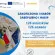 Zakończenie I naboru wniosków Funduszu Małych Projektów Programu Interreg NEXT Polska – Ukraina 2021-2027