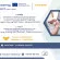 I nabór wniosków w ramach priorytetu 4. WSPÓŁPRACA Funduszu Małych Projektów Programu Interreg NEXT Polska – Ukraina 2021-2027